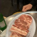 삼겹이땡기네 이미지