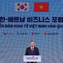 (주)케이지에이치 이미지