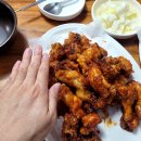 [대구 삼덕동 맛집] 중구 1등 치킨 경대맛집, 일미숯불치킨 메뉴 내부 주차정보