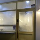 삼덕만두
