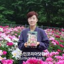 충주농업기술센터 이미지