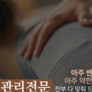 도보소프트 이미지