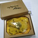 도담농원 이미지