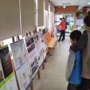 대덕읍사무소 이미지