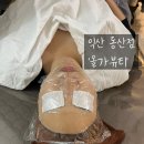 서동로8길 이미지