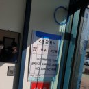 대진 오토바이 이미지