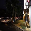 산호동365 이미지