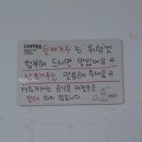 연미어죽 이미지