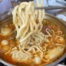 오세요칼국수