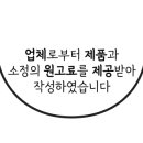 헤이애월 이미지