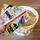 하이즈야 | 대만 가오슝 먹방 여행! 메이디야(美迪亞) 새우탕면...거 탕바오 샤오빙, 하이즈빙 망고빙수 아침으로 3...