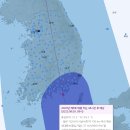 6호 태풍 카눈..."10일 오전 남해~통영 상륙" 이미지