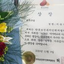 도란도란 들썩들썩 노인인지활동 책놀이 | ["단풍은 여름에 벌써 시작된다" -어르신책놀이 전문 블로그를 시작하며] by Lee