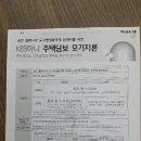 송탄클래시아 이미지