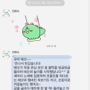 리틀엔젤 어린이집 이미지