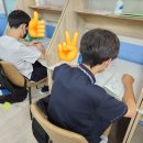 궁내중학교 앞 이미지