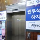 평택5로20번길 이미지