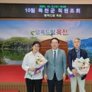결실 이미지