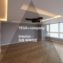 주식회사 예가컴퍼니