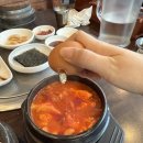 화정한식맛집) 북정순두부. 두부가 땡길때 추천