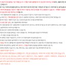 셔터프레소레오