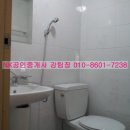 경도블리스타워 이미지