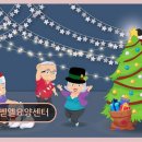 벧엘요양원 근처 - 1795 | 벧엘요양원 근처