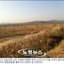 정규 태양광발전소 이미지