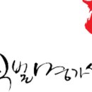 (주)오상인터내셔널 - 59026 | (주)오상인터내셔널