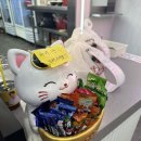 평택역 | [평택 맛집] 탕화쿵푸마라탕 평택역점 방문 후기!