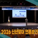 와이비씨에너지