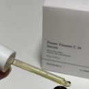 26-C | [안티도틱스] 와이즐리 비타민C 26% 화이트닝 세럼 후기