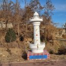 신왕리 쉼터 이미지