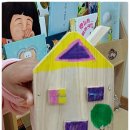 고덕초등학교병설유치원 이미지