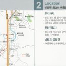 라온 스토리