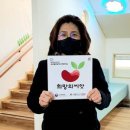 국공립중흥하나어린이집