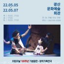 용감한 탄티 이미지