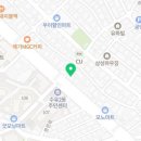 강북바를정치과의원 이미지