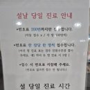 아이마음연합소아청소년과의원 네이버블로그