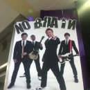 모던 록 밴드 <몽니 콘서트> 이미지