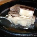 모락산 약수터 이미지