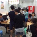60계삼산점 네이버블로그