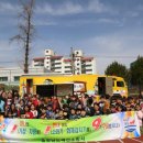 신양초교 이미지