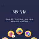 현대네일