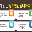 삼가동 이미지