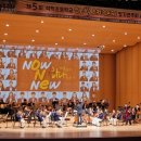 석적초교 이미지