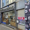 아이젠트리 광복점 | 남포동안경 린드버그안경 아이젠트리 광복점