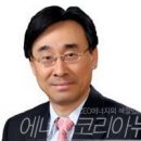 ㈜삼천리ENG 이미지