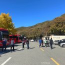 조계산 도립공원 선암사 주차장 화장실 이미지