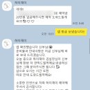 W05 _ 제주 웨딩 스냅 하이재이 예약 후기 (드레스, 헤어, 메이크업)